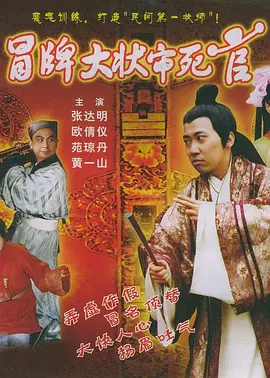 国产精品亚洲专区一区