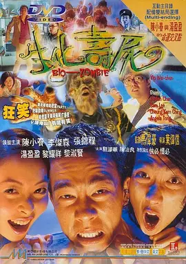 久久精品国产亚洲av麻豆色欲