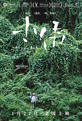 久久天天躁狠狠躁夜夜婷_亚洲av永久精品一区二区在线_中韩砖码砖专区2023_国产在线观看不卡