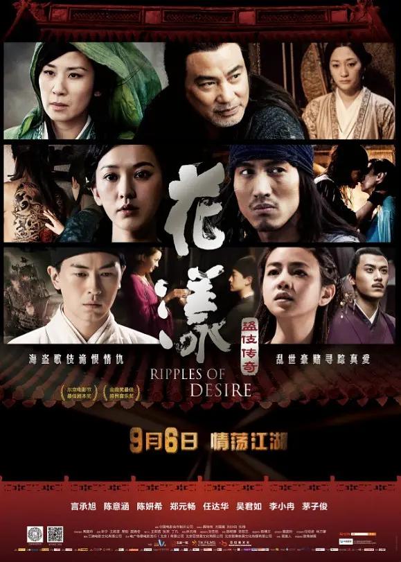 无遮挡黄色视频