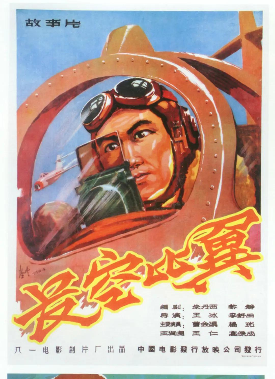 四虎影视在线影院www