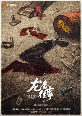 久久久久久性高