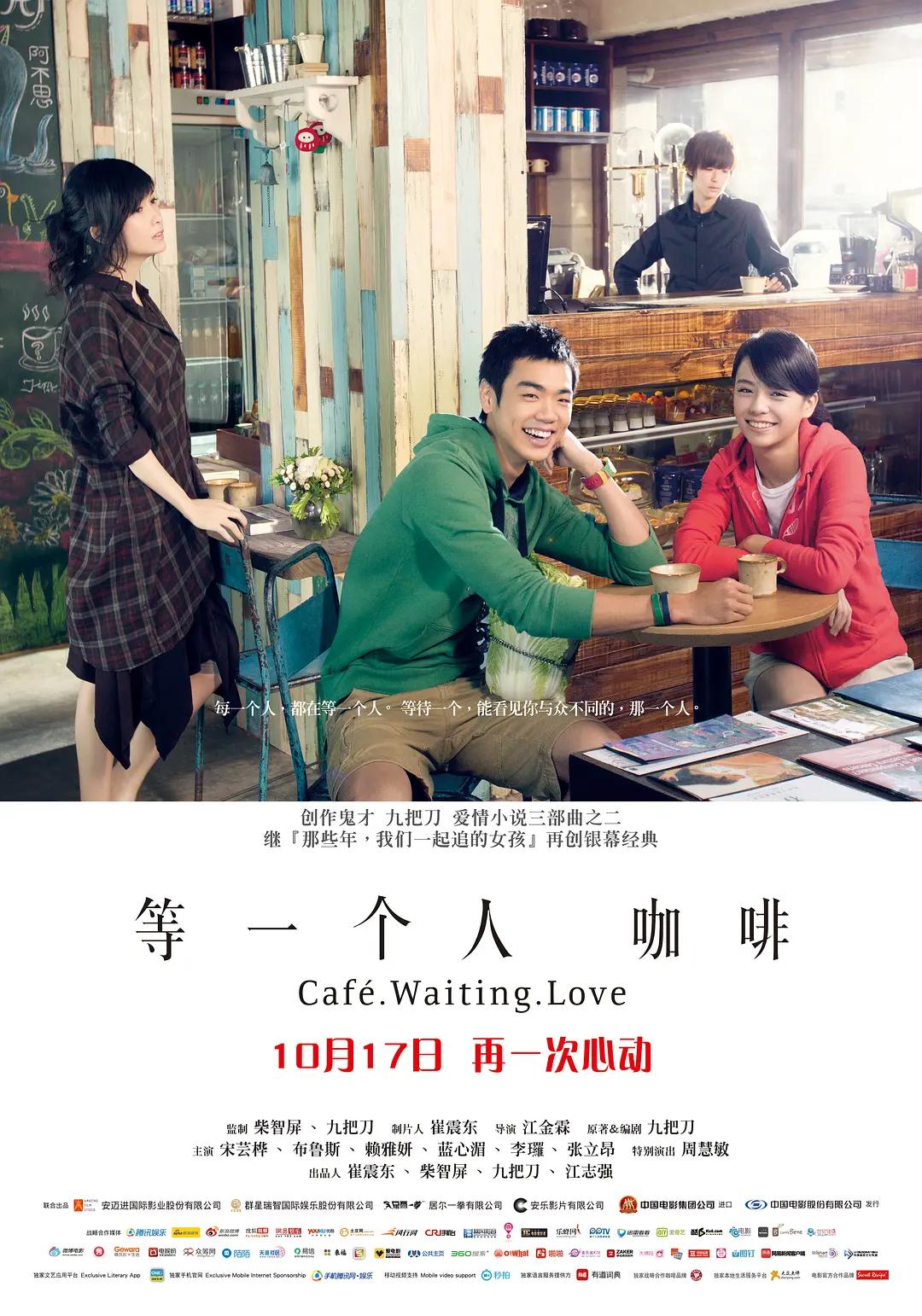 18禁免费无码无遮挡不卡网站 - 高清完整在线观看