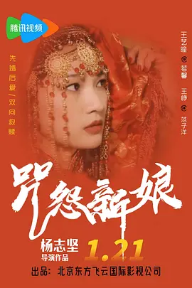 午夜福利一区二区三区高清视频
