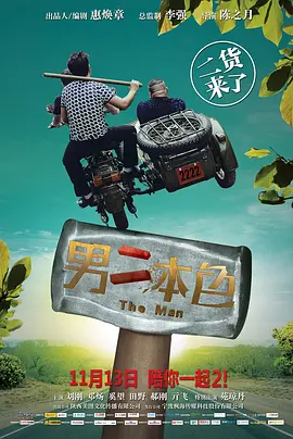 国产亚洲视频在线播放