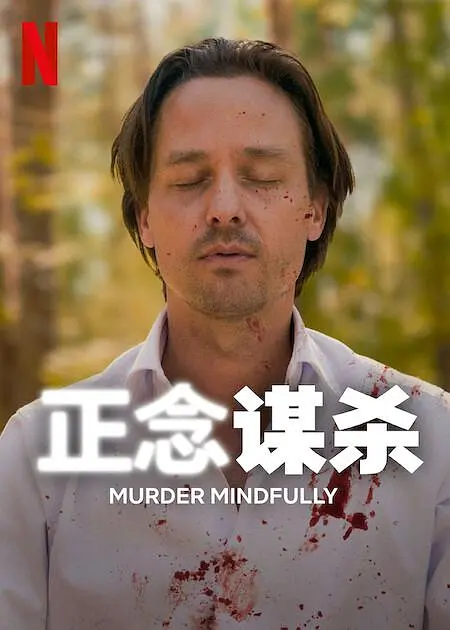 99无码熟妇丰满人妻啪啪