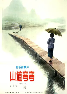 精品无码国产自产野外拍在线