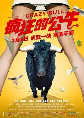 亚洲国产在线精品国自产拍_亚洲天堂在线观看视频网站_国产在线亚洲精品观看不卡_少妇a级毛片免费无码久久_国产综合久久一区二区三区_日韩a片免费无码完整版电影
