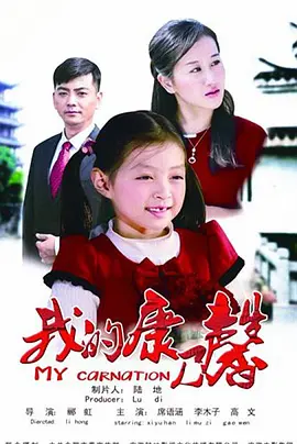 极品白浆推特女神在线观看