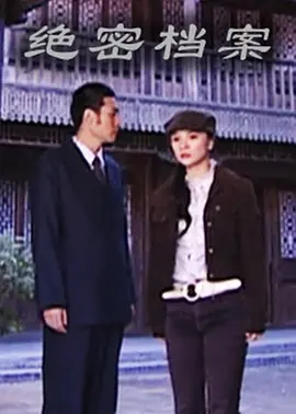久久久精品国产综合