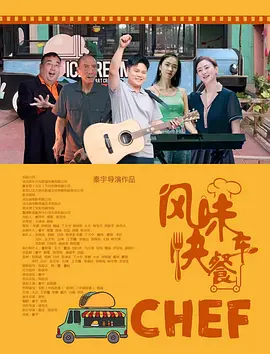 毛片电影网-高清预告高清完整视频