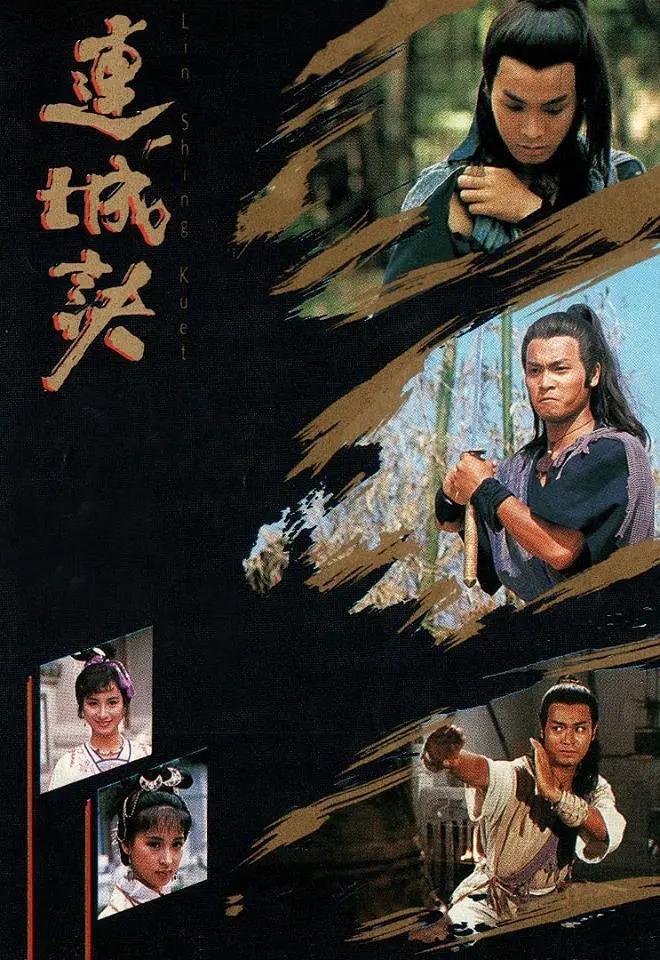 百般花样的潮流直播带给你砰砰心跳 - HD动漫在线观看