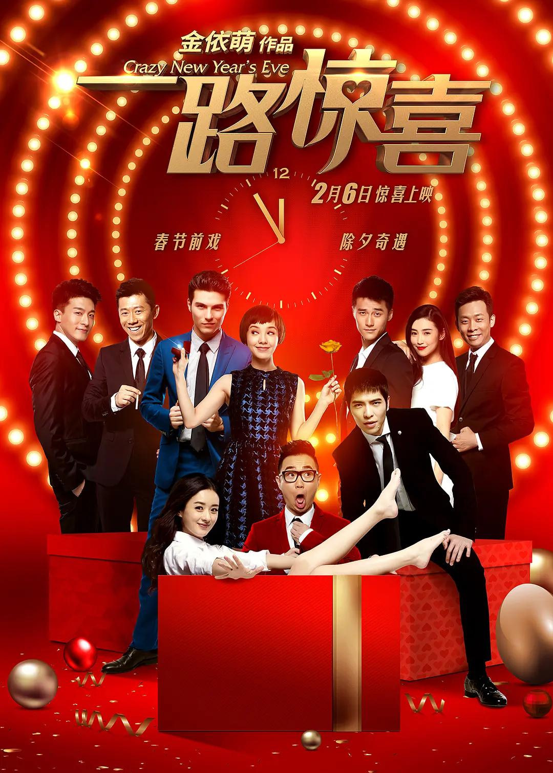 亚洲日韩精品综合一区二区_国产无码在线一区二区_a级国产乱理伦片在线观看_亚洲国产aⅴ精品一区二区女女