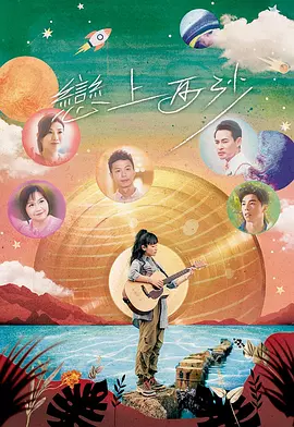 午夜福利视频2022国产精品福利在线观看
