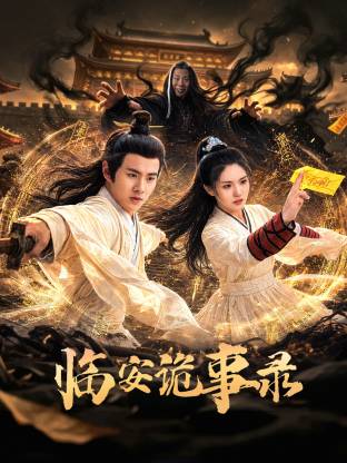 精品人妻少妇一区二区三区