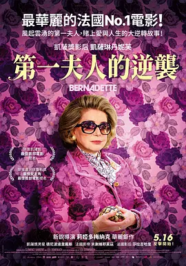 91国偷自产一区二区三区