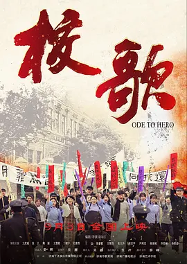xxxxx国产成熟女人
