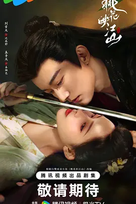 日韩人妻不断激情无码 - 蓝光手机在线看