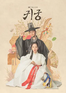 久久永久免费人妻精品下载