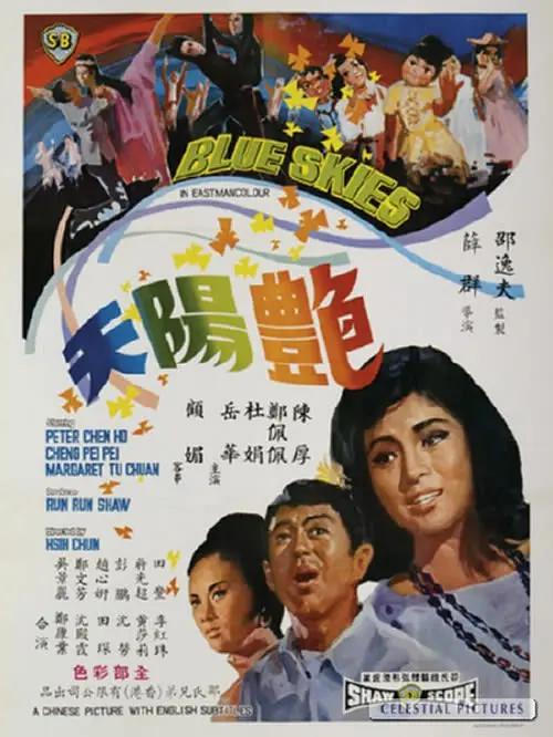 日本一二区中文字幕在线
