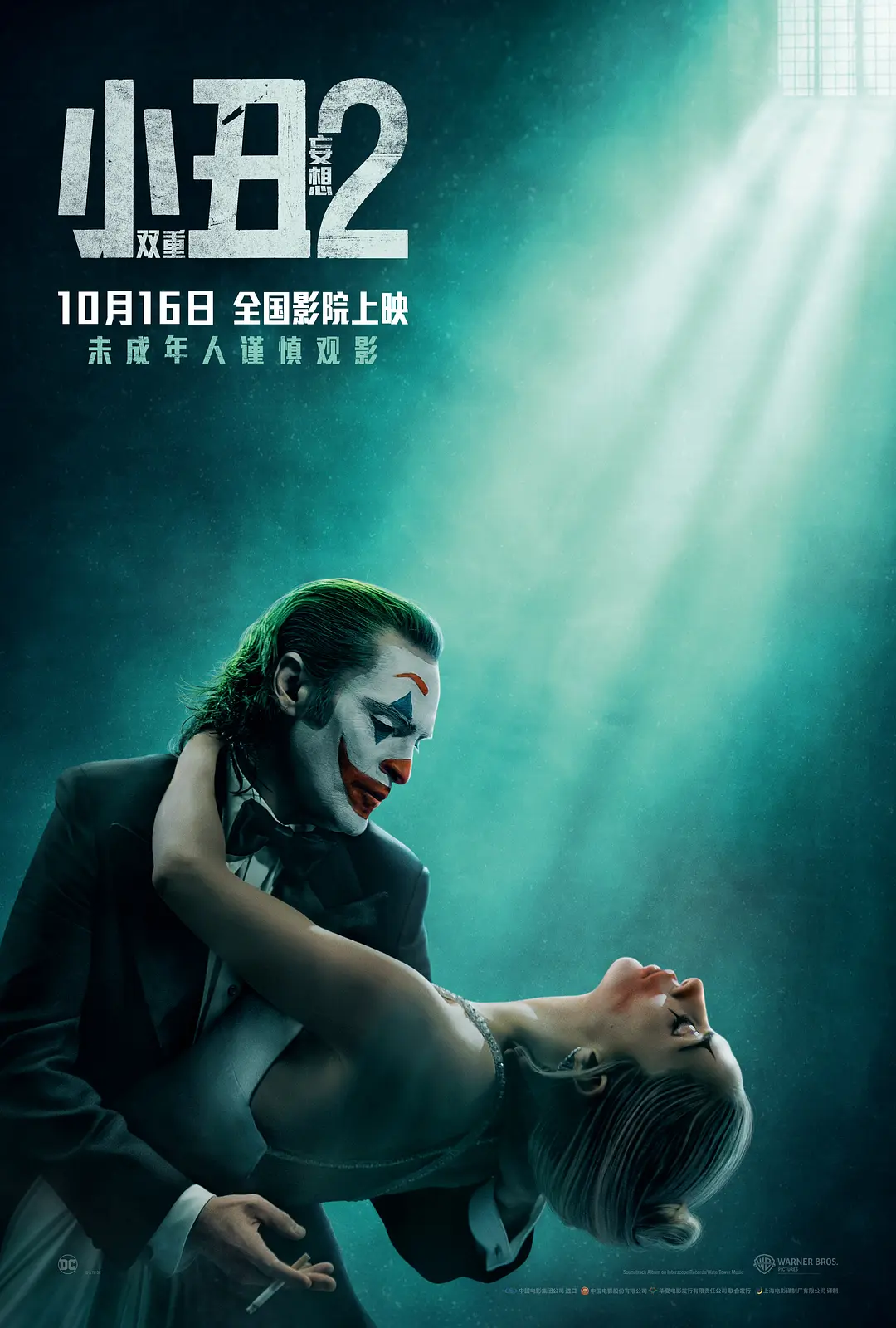 亚洲午夜啪啪视频_国产做无码视频在线观看_国产成人艹在线视频_337p日本大胆欧美精品