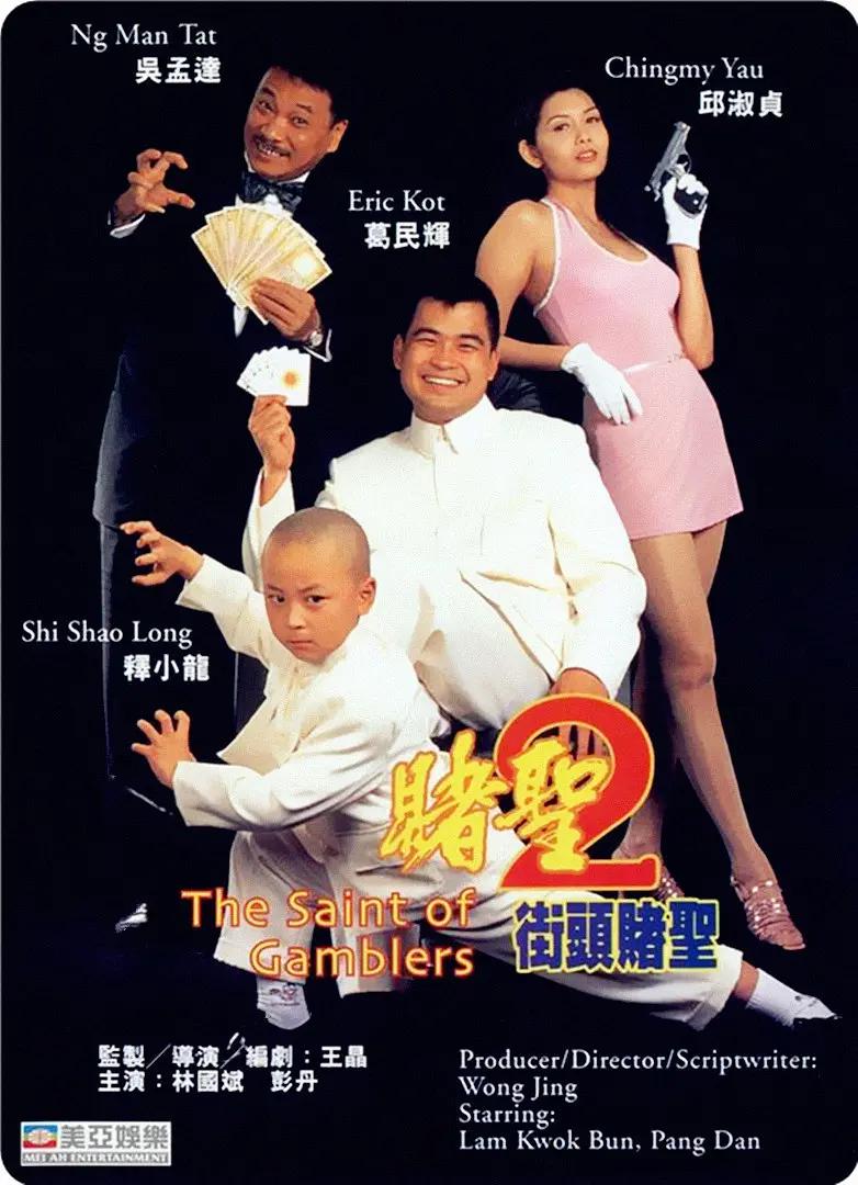 靠谱的内容