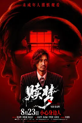 人人添人人澡人人澡人人诱毛片在线观看视频/国产一级片网址/一级毛片免费观看久/97人人模人人揉人人捏/精品久久久久久中文字幕欧美/午夜之爱免费视频