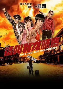 亚洲欧美一区二区三区不卡