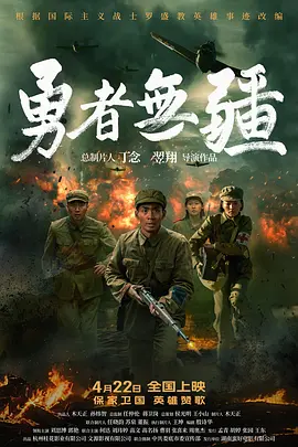 国产成人在线观看视频
