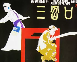 日日碰狠狠躁久久躁
