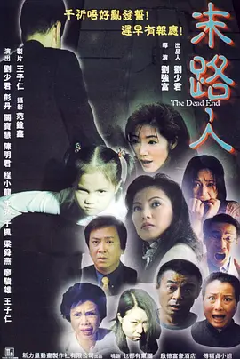 印度aaaaaaaaa毛片