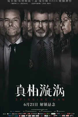 在线视频播放