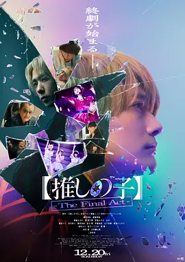 日本高清一区二区三区