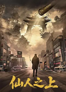 99久久无码热高清