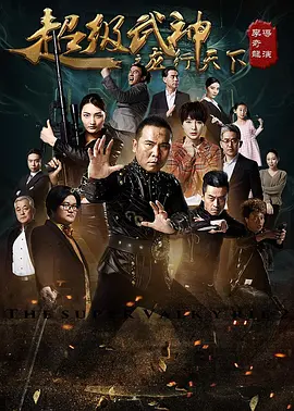 亚洲色偷偷综合亚洲av