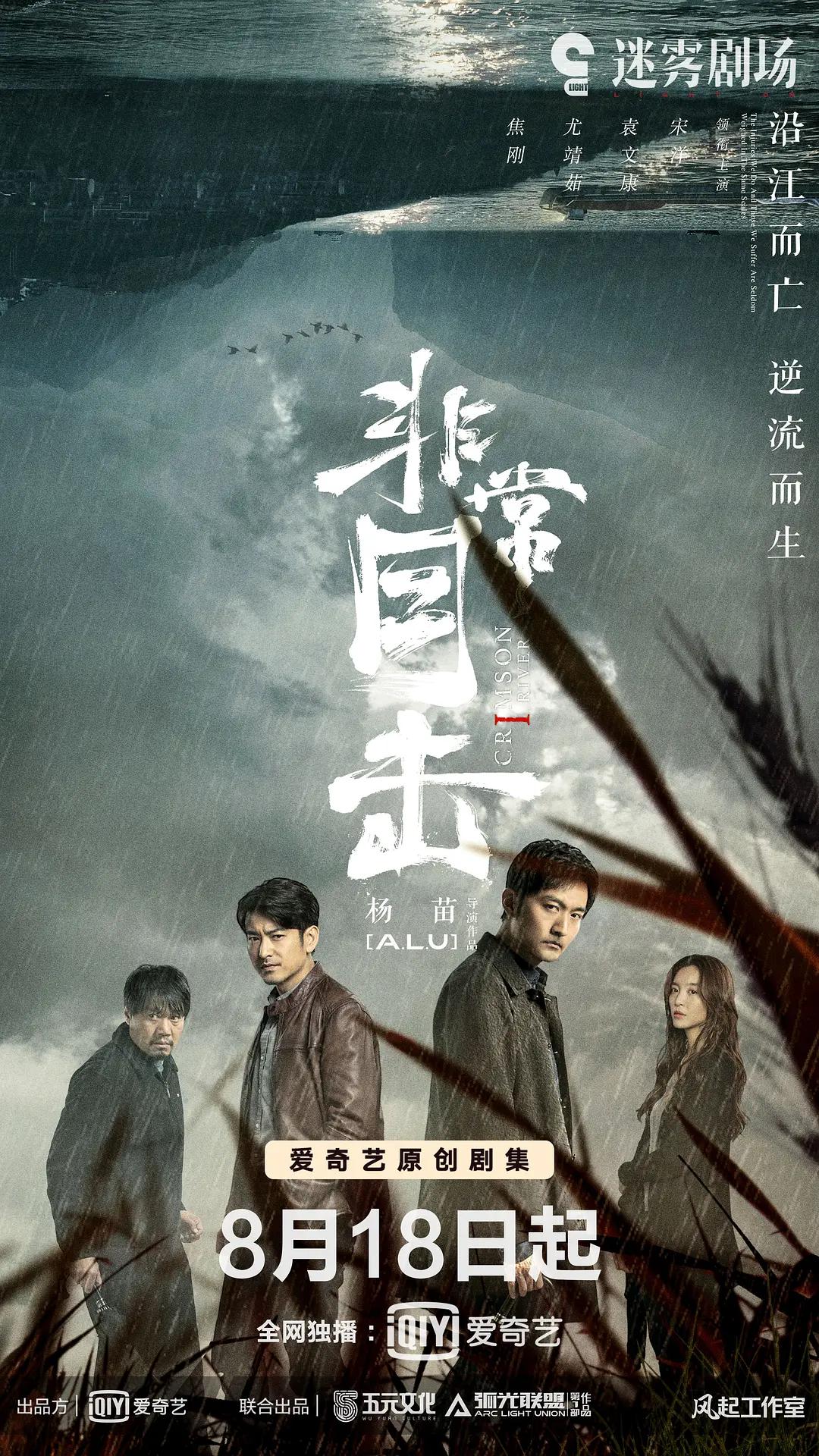99精品视频只有精品高清