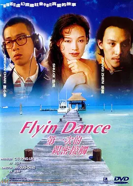 日本人妻久久久中文字幕免费
