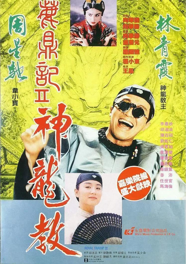 青青草原国产av福利网站