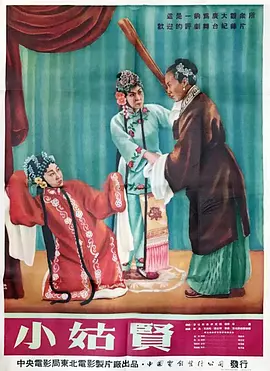 尹人香蕉久久99天天拍欧美p7
