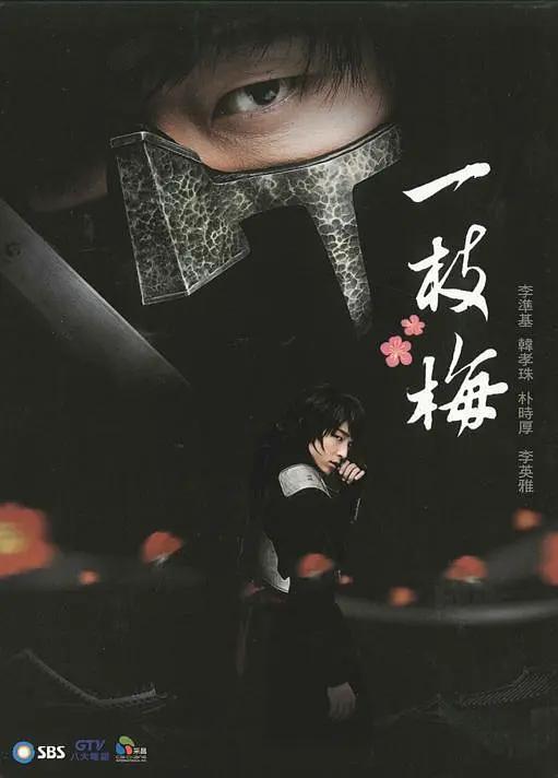 亚洲精品亚洲人成在线下载 - BD电影在线观看