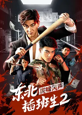 小sao货撅起屁股扒开c打-中文字幕大全免费高清视频