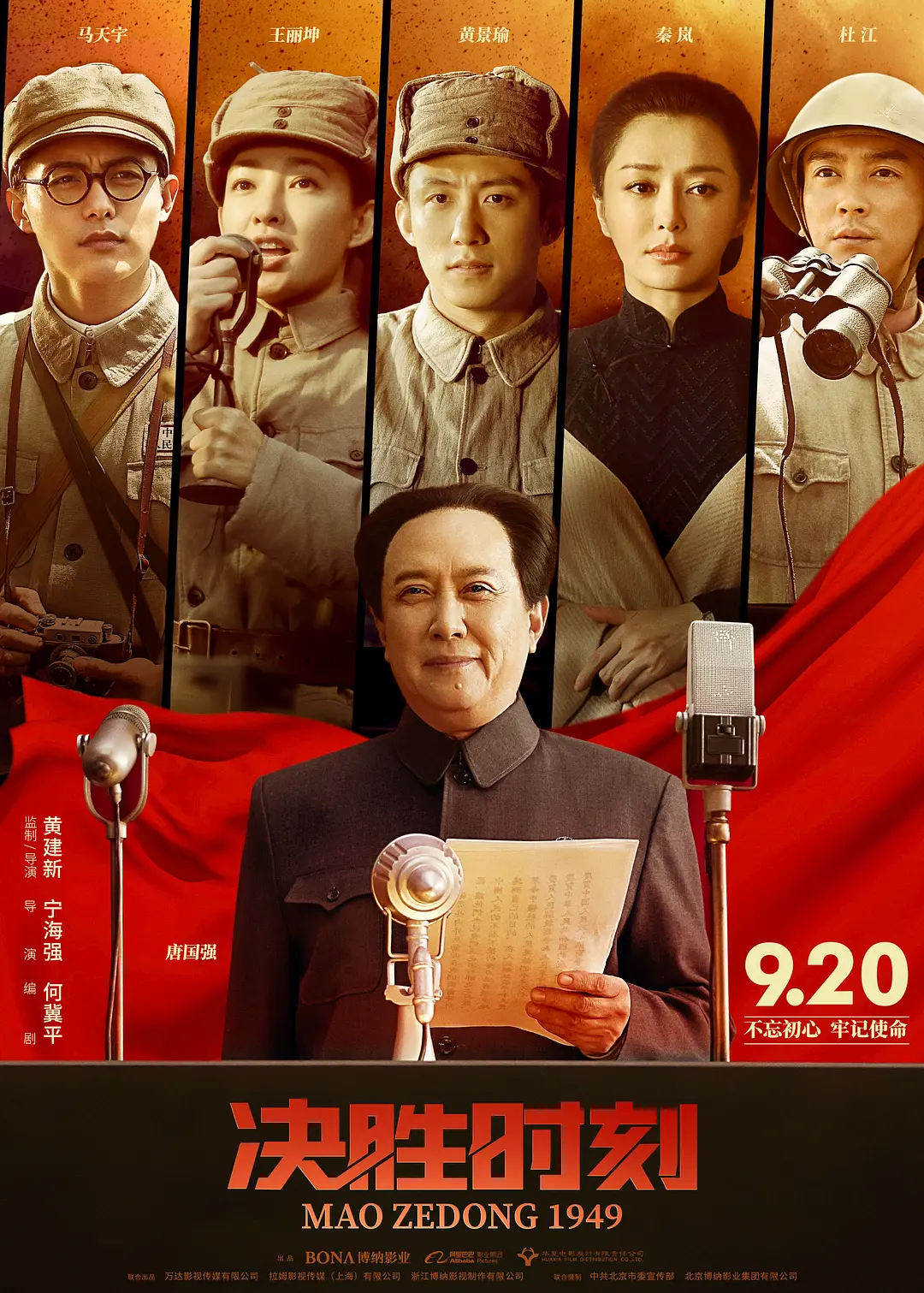 亚洲欧美日韩国产成人
