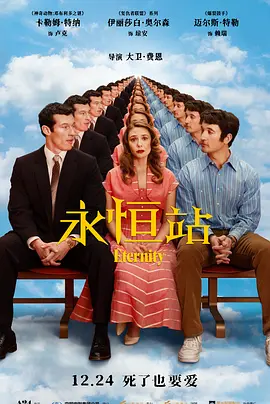 午夜宅男网站