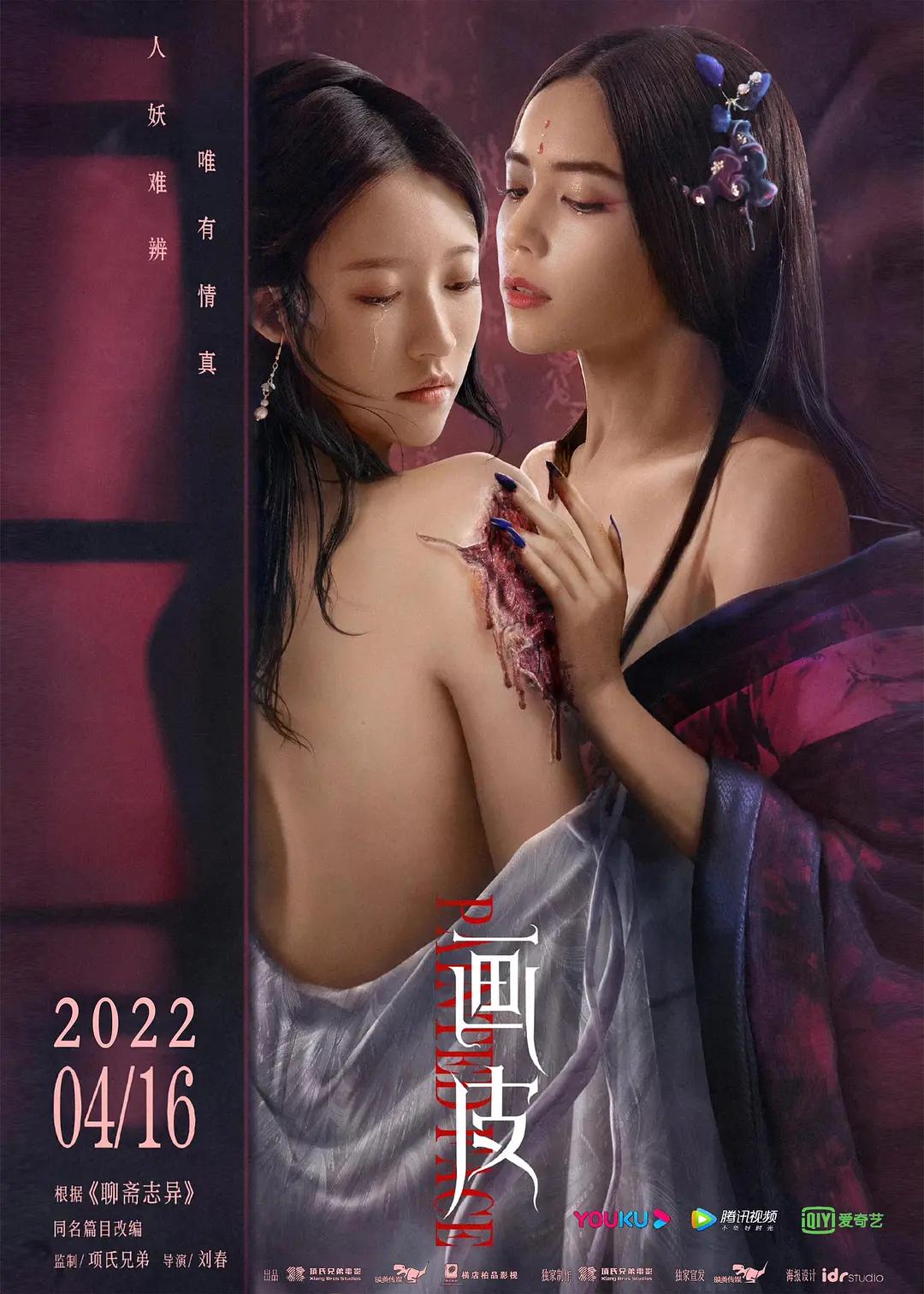 亚洲无线码一区国产欧美国日产