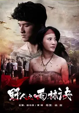 亚洲欧美日韩一区二区在线观看