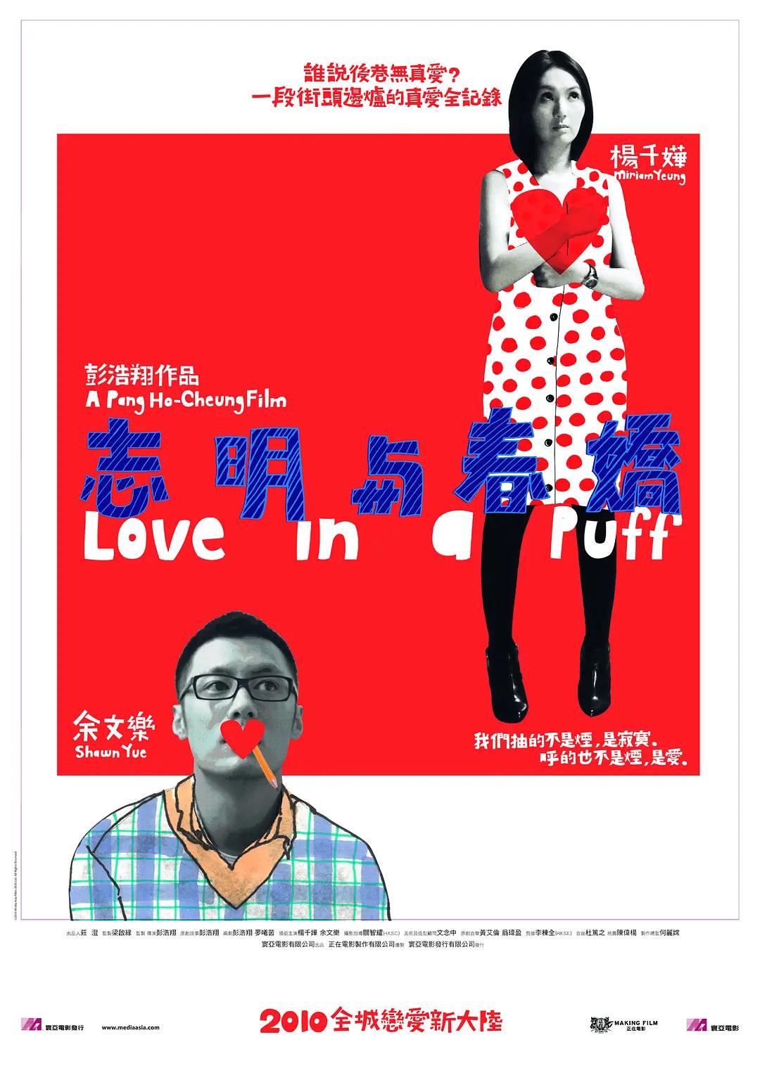 最近高清中文字幕在线国语5