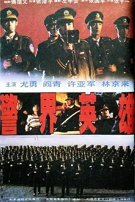 免费无码国产v片在线观看_精品一区二区三区在线观看_人人妻人人澡人人爽_国产99久久九九精品无码