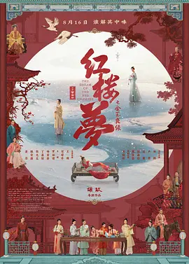 精品一区二区三区自拍图片区