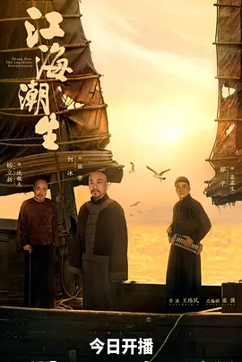 欧美野性肉体狂欢大派对