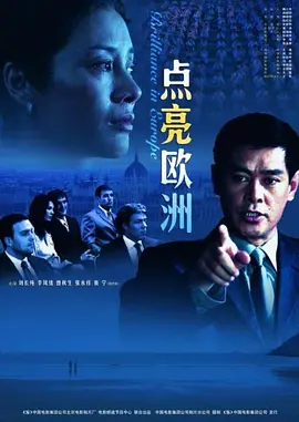 网友自拍区视频精品